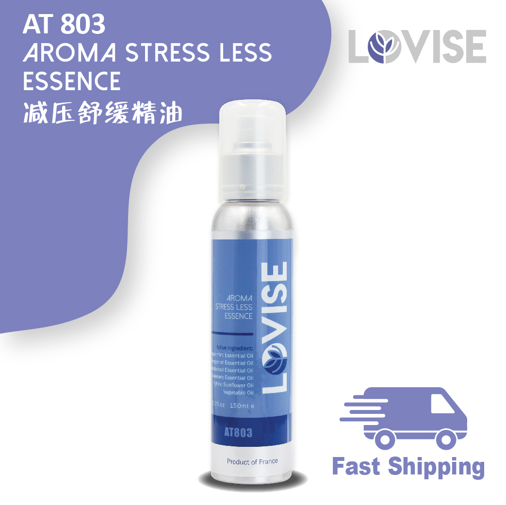 AT803 Aroma Essence Oil - 150ml
