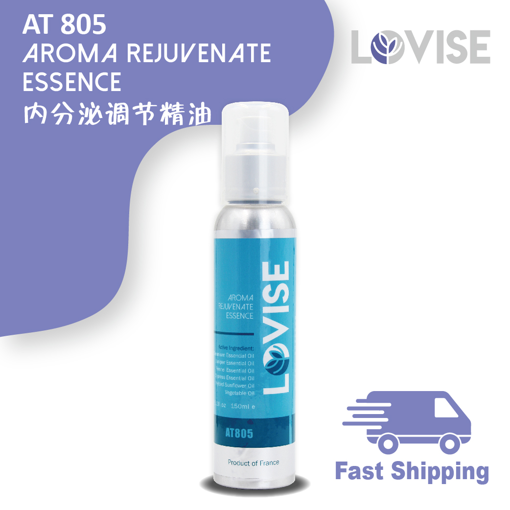 AT805 Aroma Essence Oil - 150ml