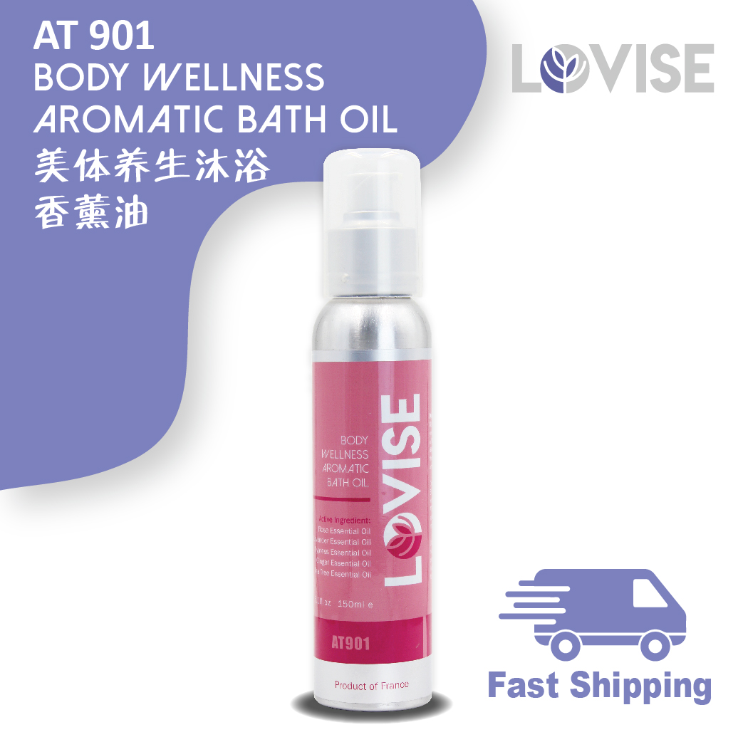 AT901 Aroma Essence Bath Oil - 150ml