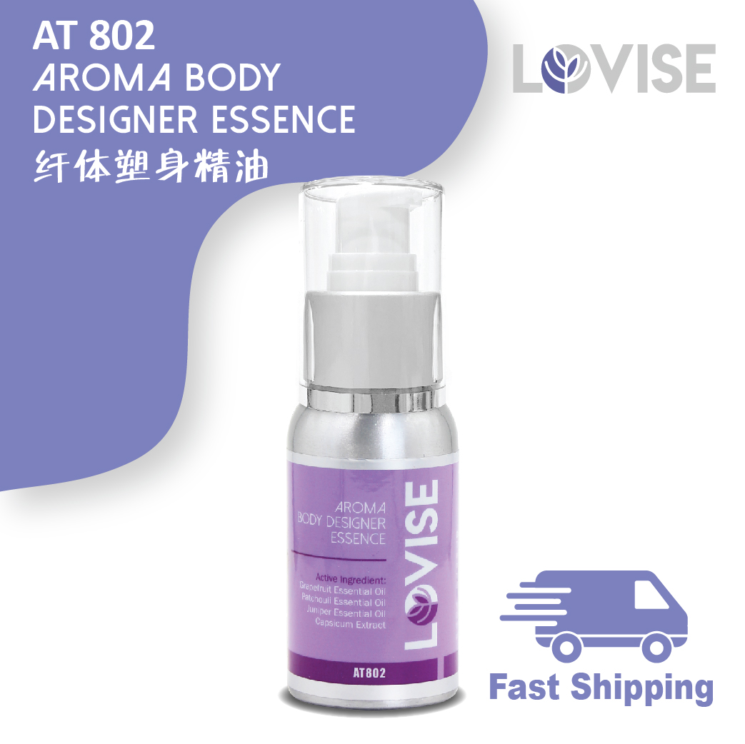 AT802 Aroma Essence Oil - 50ml