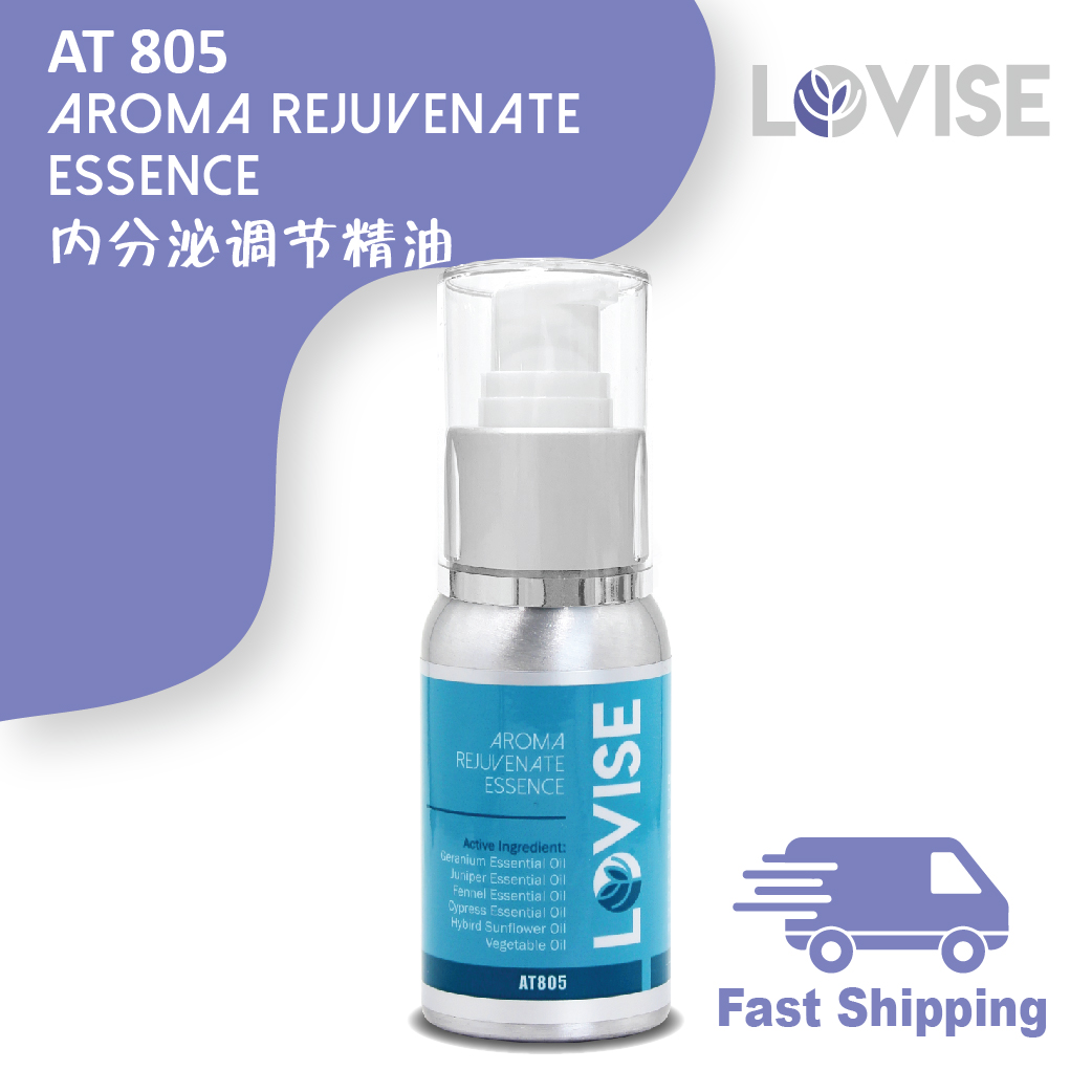 AT805 Aroma Essence Oil - 50ml