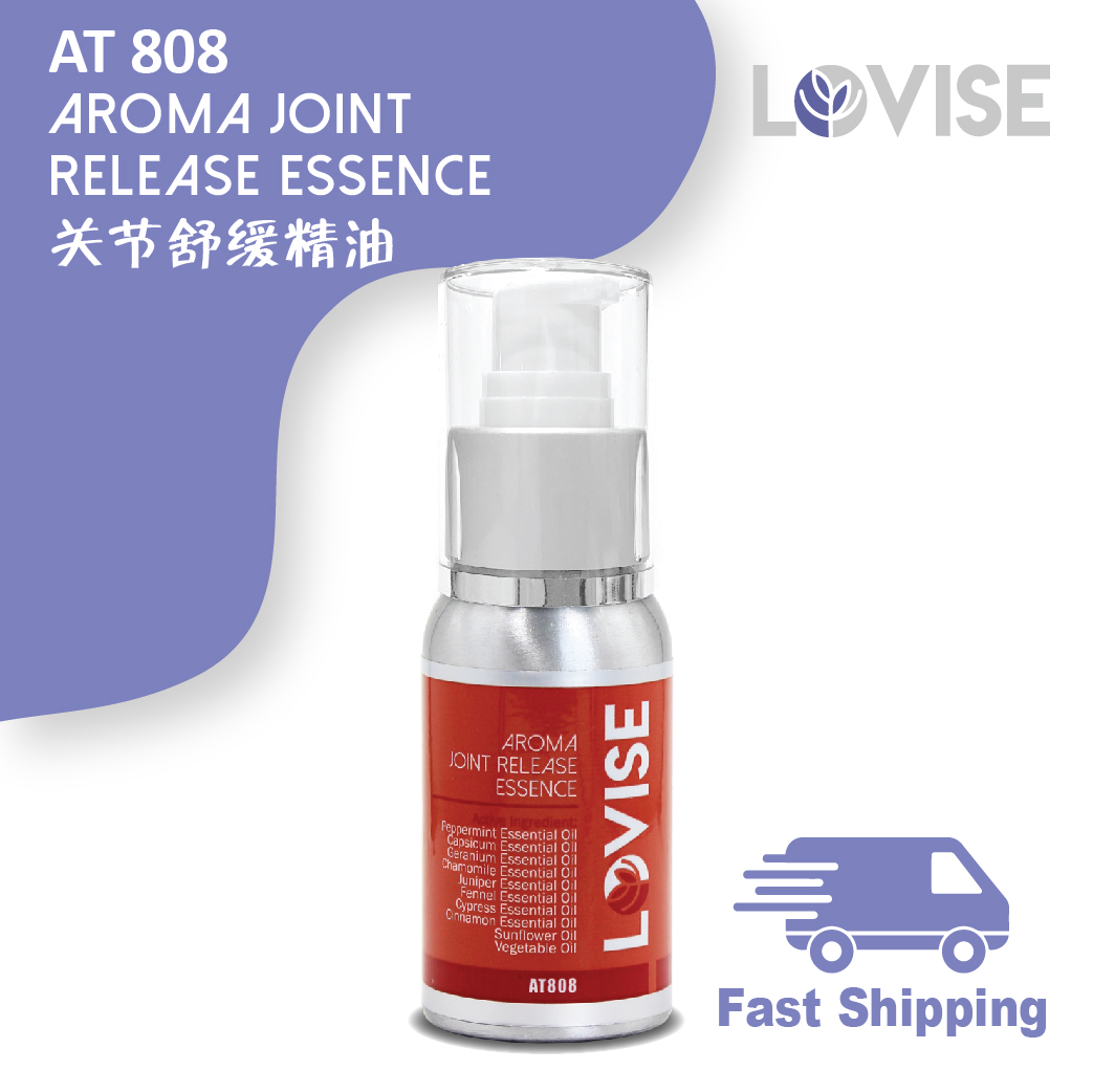 AT808 Aroma Essence Oil - 50ml
