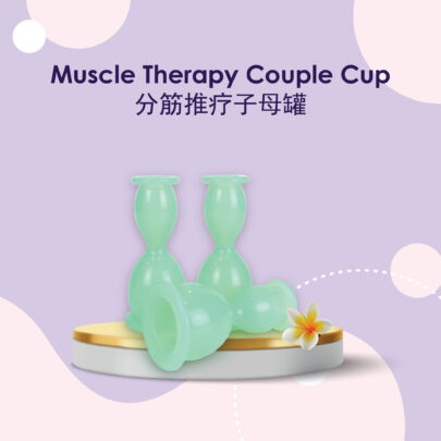 Lovise Meridian Massage Tools Couple Cup 分筋推疗子母罐