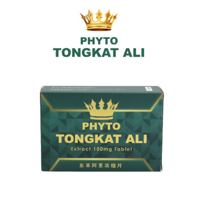 Malaysian Made!Herbal Power for Men–Tongkat Ali | 36 Tablets 马来西亚原产！男人的草本动力 Tongkat Ali | 强身健体 36粒装