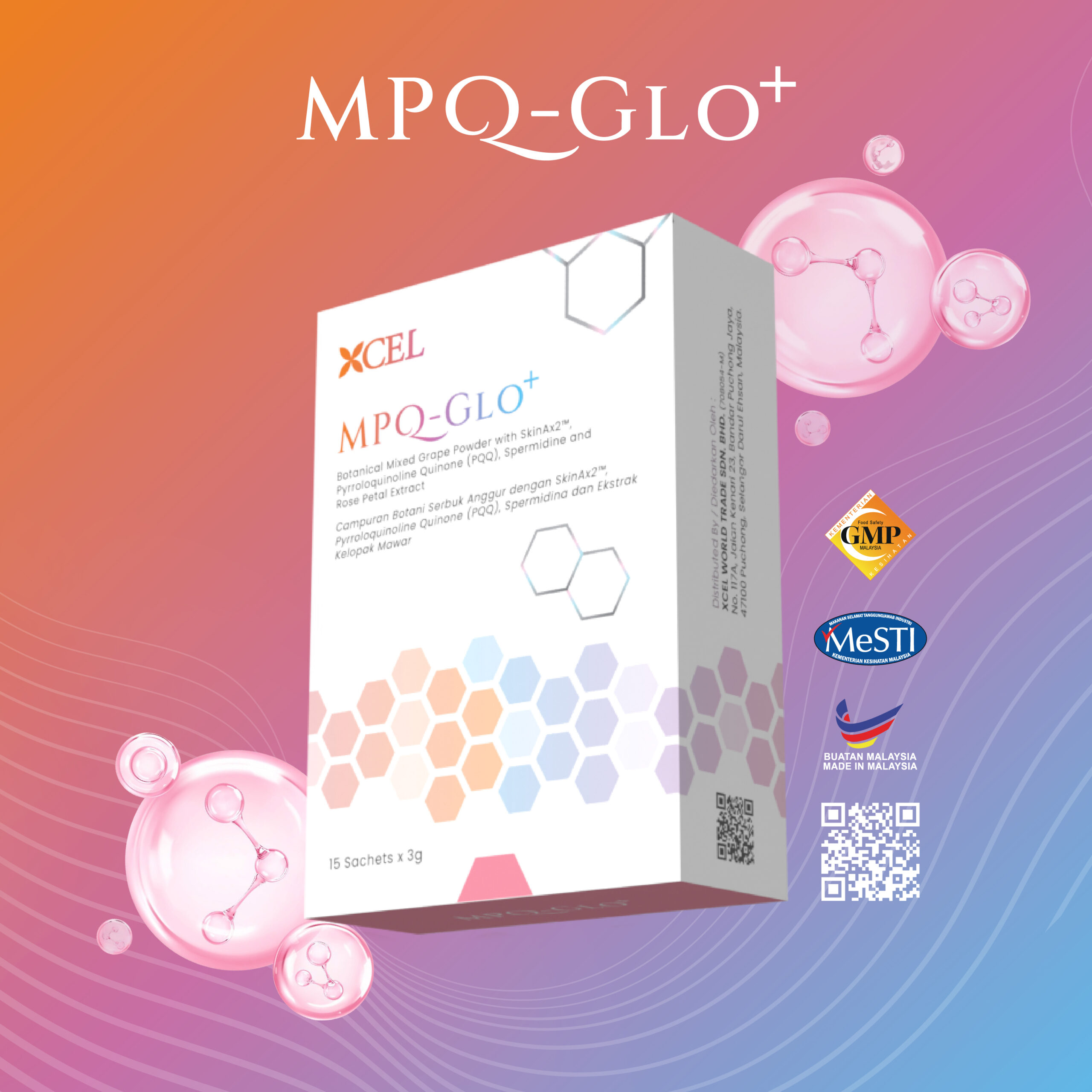 MPQ GLO+ Skin Whitening & Anti-Aging 美肌粉 | Radiance Glow, Firming, Youthful Skin, 亮白紧致抗老, 内在美养颜